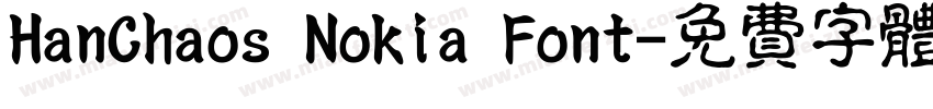 HanChaos Nokia Font字体转换